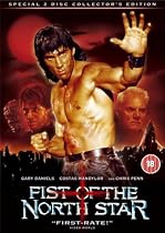 Fist of the North Star [Region 2]