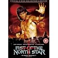 Fist of the North Star [DVD]