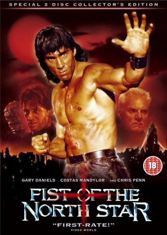 Fist of the North Star [Region 2]