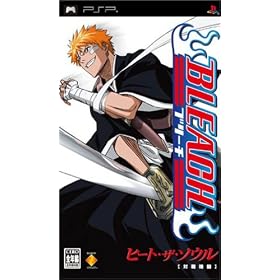 【クリックで詳細表示】BLEACH～ヒート・ザ・ソウル～