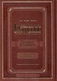 Haggadah: The slager Edition - Arizal (The Gutnick Library of Jewish Classics) Kol Menachem