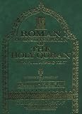 Roman Transliteration of The Holy Quran: Roman Transliteration & English Translation With Full Arabic Text