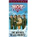 Hot Shots [VHS]