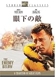 �ቺ�̓G [DVD]