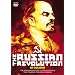 The Russian Revolution In Colour [DVD]