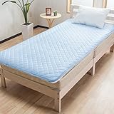 サラッとクール ひんやり敷きパッド(シングル) 清潔ウォッシャブル 熱を発散 接触冷感繊維 ブルー色