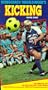 Videocoach Vogelsinger's Kicking (Soccer Series) [VHS]