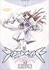 ティンクルセイバーNOVA (1)限定版・ドラマCD付 (IDコミックス DNAコミックス)
