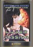 Laser Mission (1990)