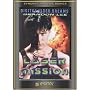 Laser Mission (1990)