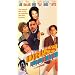 The Dress Code [VHS]