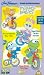 Muppet Babies - The Next Generation [2000]