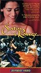 Raja Amari - Satin Rouge (Ws Sub) [VHS] cover