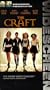 Craft [VHS]