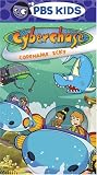 Cyberchase - Codename Icky / Harriet the Hippo and the Mean Green
