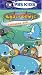 VHS : Cyberchase - Codename Icky / Harriet the Hippo and the Mean Green