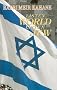 Listen World, Listen Jew Listen World, Listen Jew