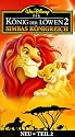 Der K&ouml;nig der L&ouml;wen 2 - Simbas K&ouml;nigreich [VHS]