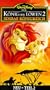 The Lion King II: Simba's Pride [VHS]