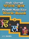 Panjabi Made Easy: Work-book Bk. 2