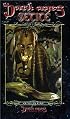 Dark Ages Setite (DA Clan Novel 4) (Da Clan, 4)
