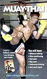 Muay Thai #2 [VHS]