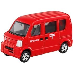 【クリックで詳細表示】トミカ No068 郵便車 (箱)