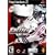 Gretzky NHL 2005 for PlayStation 2
