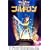 �R���h���� [DVD]
