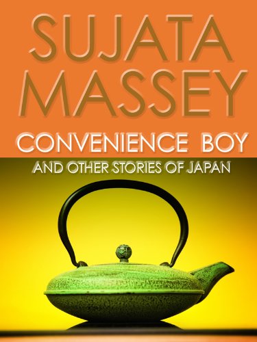 Convenience Boy and Other Stories of Japan (Rei Shimura Series)
