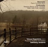 Beethoven: Piano Concerto No. 5; Tchaikowsky: Sleeping Beauty and Swan Lake Suites (Excerpts)