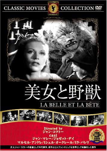�����Ɩ�b [DVD]