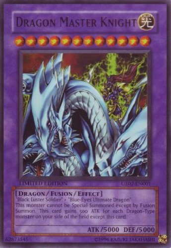 Cover image : 遊戯王 英語版 Dragon Master Knight 究極竜騎士 マスター・オブ・ドラゴンナイト