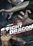 Fight! Dragon: The Complete Series