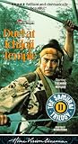 VHS : Samurai II - Duel at Ichijoji Temple