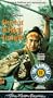 Samurai II - Duel at Ichijoji Temple [VHS]