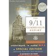 9 11 Commission Report by 911 Commission, Barbara Rosenblat, and Grover Gardner