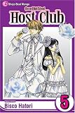 Ouran High School Host Club (Volume 1)