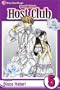 Ouran High School Host Club, Vol. 5