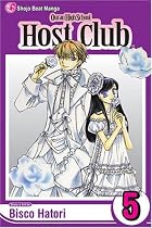Ouran High School Host Club: Volume 5 (Ouran High School Host Club): v. 5