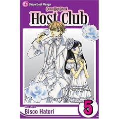 Ouran High School Host Club: Volume 5 (Ouran High School Host Club): v. 5