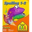 Spelling 1-2 (School Zone Interactive)