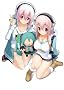 ソニコミ アートブック Premium Box