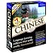 Learn Chinese Now! 9.0