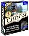 Software : Learn Chinese Now! 9.0