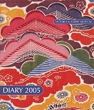 The Victoria & Albert Museum Pocket Diary 2005