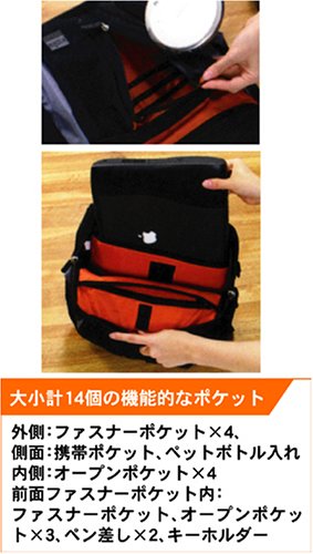 KOIE バイオス (bios) モバイル・アウトドアギア カランバン ラップトップバッグパック CAKP1-A01