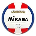 Mikasa VQ2000 Micro Cell Volleyball