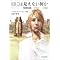 Books I've read ...misc(oversea)