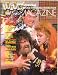 Lou Albano, Cyndi Lauper & Rowdy Piper autographed Magazine (Wrestling)